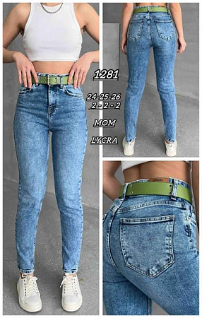 Джинсы Maxim Jeans 1281 l.blue - делук