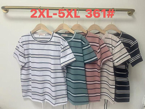 Футболка Style Nadezhda 361 beige - делук