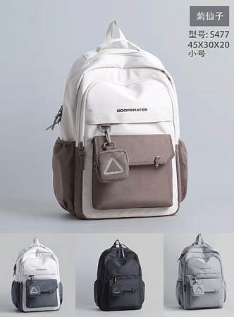 Рюкзак Candy Bags S477 l.grey - делук