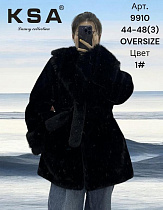 Шуба Dknsel 9910-1 black - делук