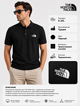 Футболка Azt AZ865 black - делук