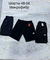 Шорты Hoan HN485 black - делук