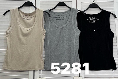Майка Divo 5281 beige - делук