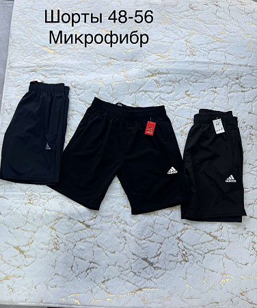 Шорты Hoan HN485 black - делук
