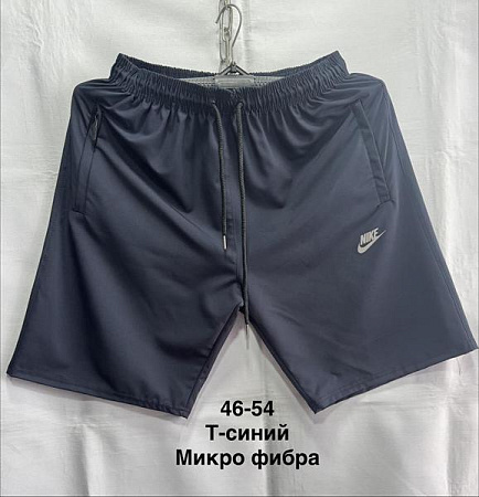 Шорты Minh MH820 navy - делук
