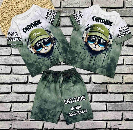 Костюм Dino DN474 khaki - делук