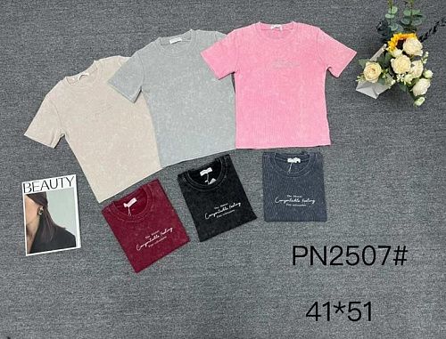 Футболка Шаолинь PN2507 black - делук