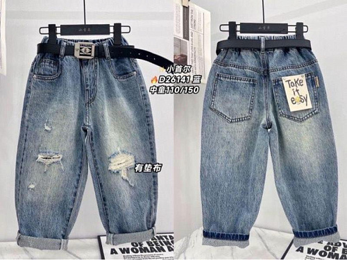 Джинсы Meloria 26141 l.blue - делук