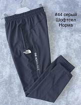 Штаны Спорт Faraon 44 grey - делук