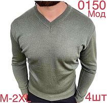 Свитер Надийка 0150 green - делук