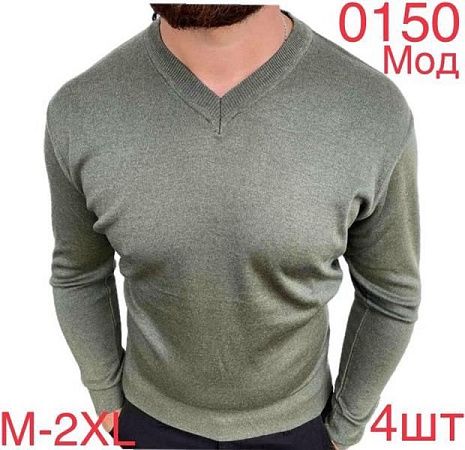 Свитер Надийка 0150 green - делук