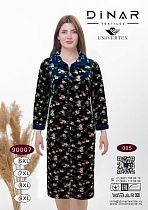 Халат Annet DO9007-5 navy - делук