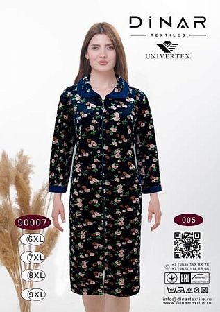 Халат Annet DO9007-5 navy - делук
