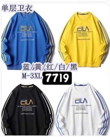 Свитер Tran 7719 black - делук