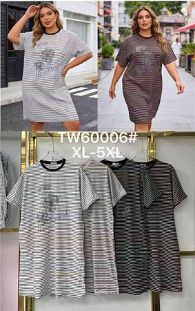 Платье Nefertiti TW60006 brown - делук