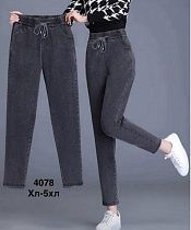 Джинсы Minh 4078 grey - делук