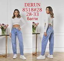 Джинсы Hoan 8518 l.blue - делук