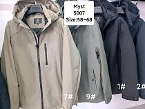 Куртка Liopt 5007-2 navy - делук