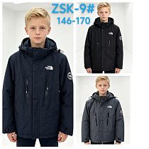 Куртка Sevim ZSK9 navy - делук