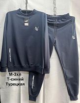 Костюм Спорт Faraon F390 navy - делук