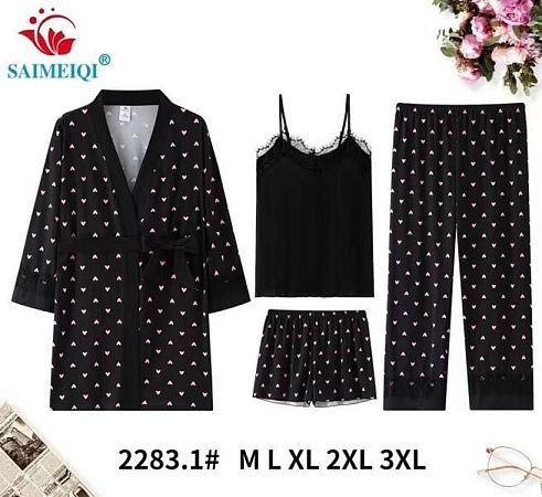 Комплект Saimeiqi 2283-1 black - делук