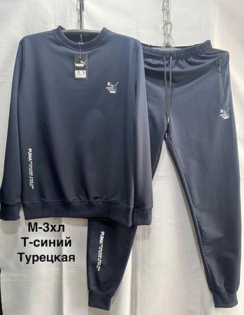 Костюм Спорт Faraon F390 navy - делук