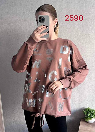 Свитер Fsn 2590 brown - делук