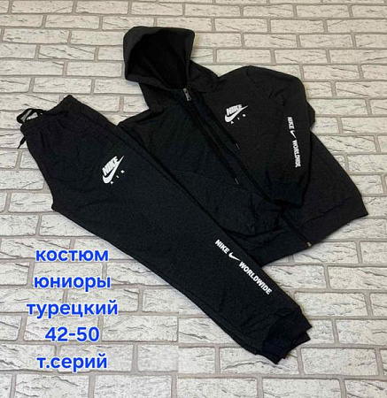 Костюм Спорт Hoan HN1023 d.grey - делук