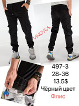 Джинсы God Baron 497-3 black - делук