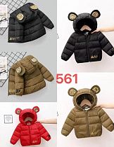 Куртка Farbique 561 brown - делук