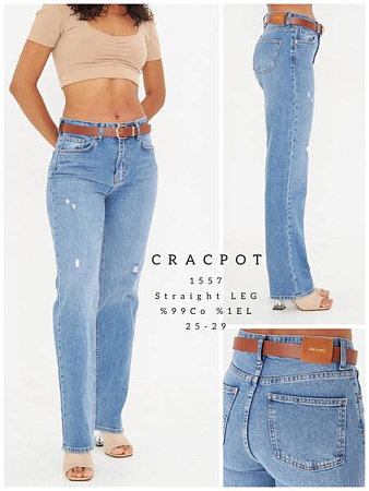 Джинсы Maxim Jeans 1557 l.blue - делук