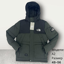 Куртка Hai A2 green - делук