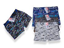 Трусы Jelzin A1638 mix - делук