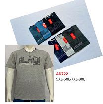 Футболка Steiner Cloth AD722 mix - делук