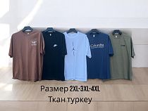 Футболка Phi Hung P30 brown - делук