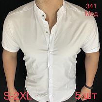 Рубашка Надийка N26-341 white - делук