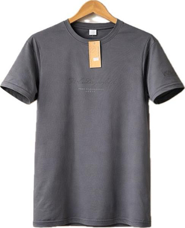 Футболка Shoptime S1067 l.grey - делук