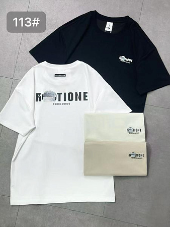 Футболка 2Bro 113 beige - делук