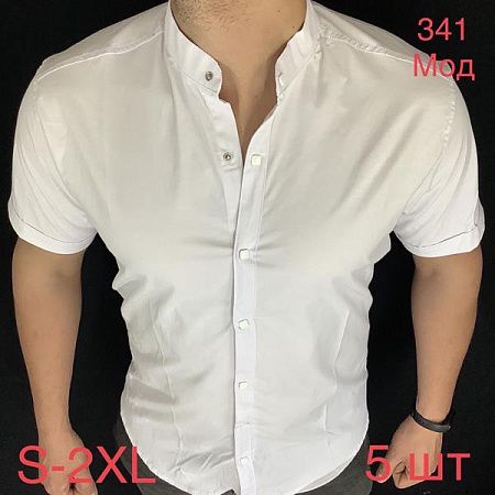 Рубашка Надийка N26-341 white - делук