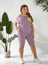 Костюм Bat 360 lilac - делук