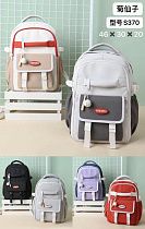 Рюкзак Candy Bags S370 terracot - делук