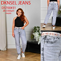 Джинсы Dknsel D5700 l.grey - делук