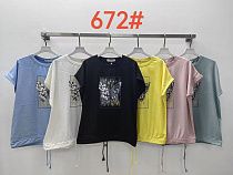 Футболка Yafeier 672 mint - делук