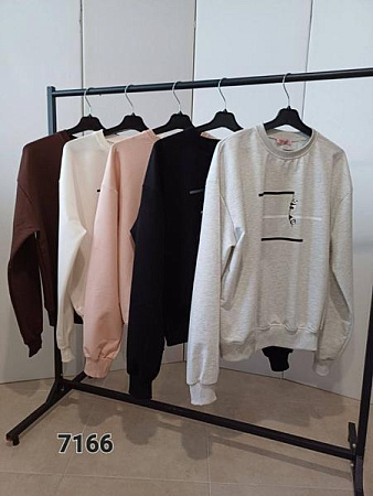 Свитер Fsn 7166 beige - делук