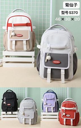 Рюкзак Candy Bags S370 terracot - делук