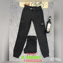 Джинсы Fangsida U5105K4 black - делук