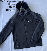 Ветровка Tran M45 black-grey - делук