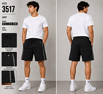 Шорты Mmc Clothes 3517 black - делук