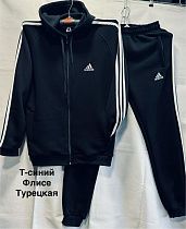 Костюм Спорт Minh MH1246 navy - делук