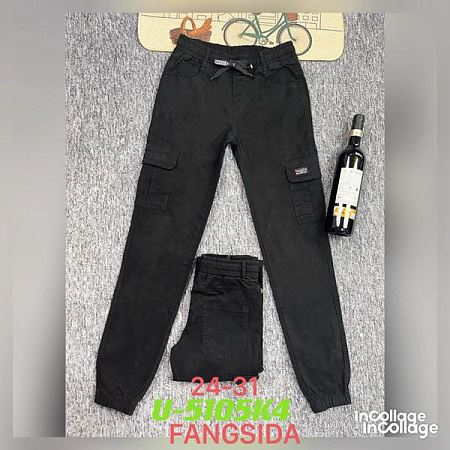 Джинсы Fangsida U5105K4 black - делук